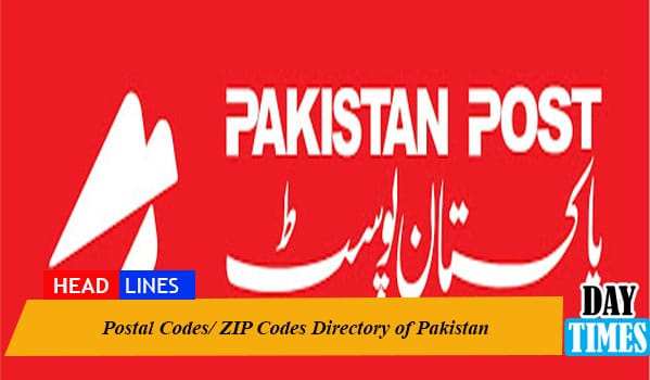 Postal Codes/ ZIP Codes Directory of Pakistan