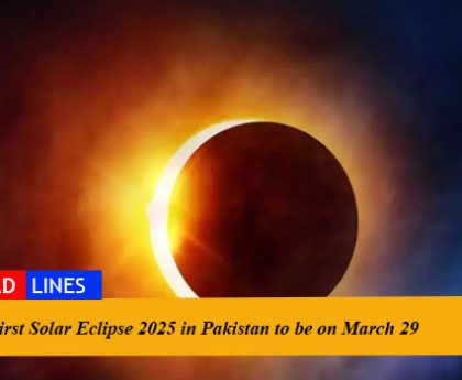 The first Solar eclipse of 2025 is all set to occur on 39th March, and this will be a partial solar eclipse and will be visible in southern South America, parts of Antarctica, and over the Pacific and Atlantic Oceans, North in Asia, and North/West Africa.