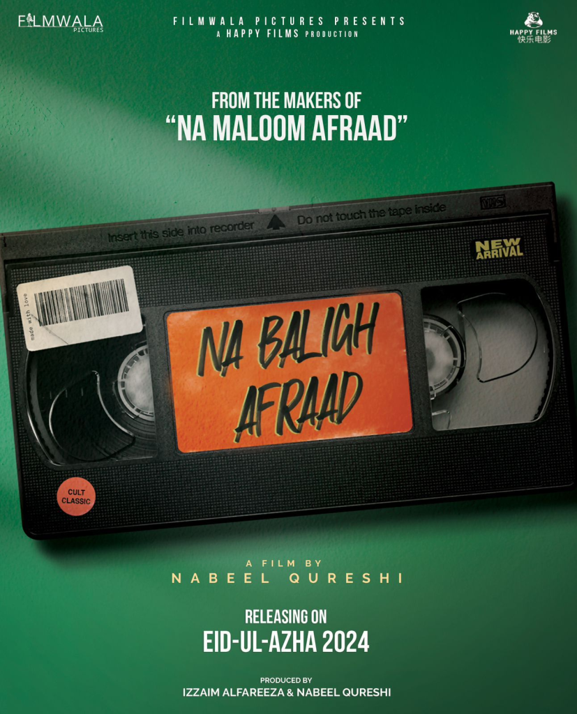 Na Baligh Afraad