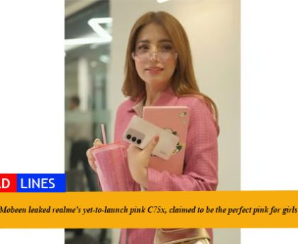 Dananeer Mobeen leaked realme's yet-to-launch pink C75x, claimed to be the perfect pink for girls