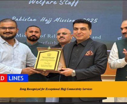 Zong Recognized for Exceptional Hajj Connectivity Services
