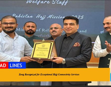 Zong Recognized for Exceptional Hajj Connectivity Services